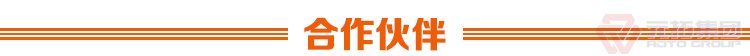 元拓建材集團(tuán) 河北鍍鋅鋼跳板 代替竹架板 木跳板 質(zhì)量可靠 供應(yīng)直銷(xiāo) 合作伙伴