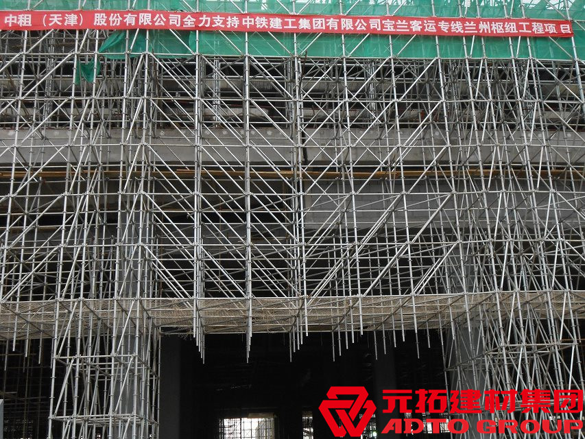 盤扣式腳手架規(guī)格有哪些？一噸盤扣架可搭多少立方？